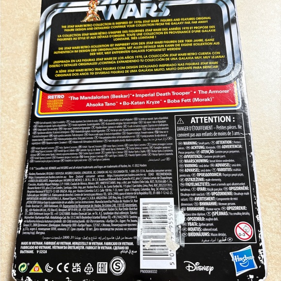 Star Wars The Mandalorian Bo-Katan Kryze Action Figure - Picture 2 of 4